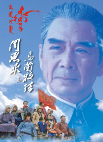 亚洲国产精品久久久久秋霞影院